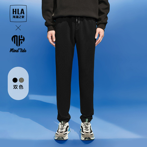 HLA/海澜之家循迹亦心即为系列休闲裤23秋季新款宽松松紧腰卫裤男
