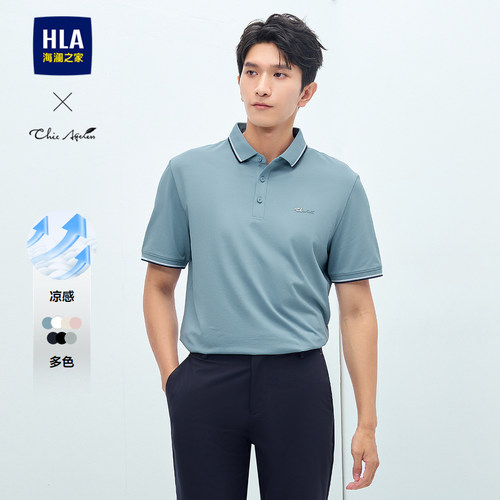 海澜之家胸口字母透气短袖男