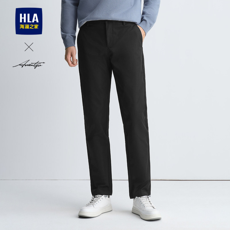 HLA/海澜之家2024秋季休闲裤男商务纯色简约修身直筒长裤子