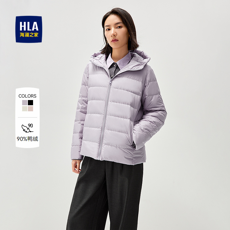 海澜之家远红外连帽鸭绒羽绒服