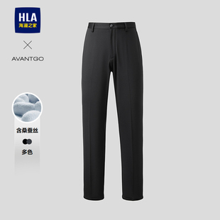 26春夏新含桑蚕丝直筒弹力裤 系列西裤 子男 海澜之家轻商务经典 HLA