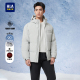 HLA 石墨烯 海澜之家羽绒服25秋冬新连帽加厚保暖外套男