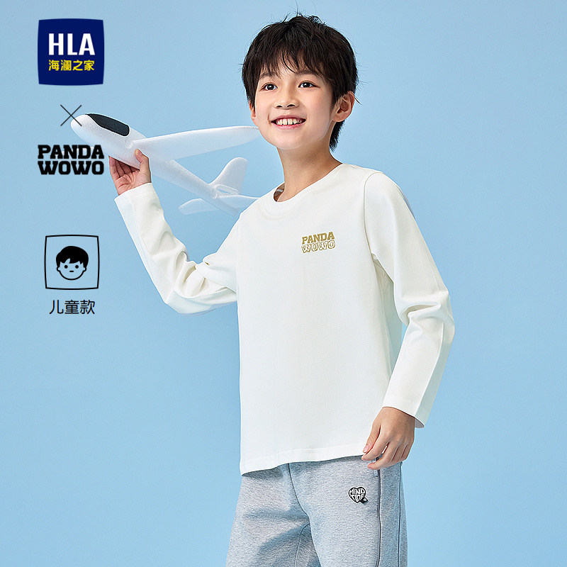 HLA/海澜之家panda wowo熊猫长袖T恤26春季亲子款长