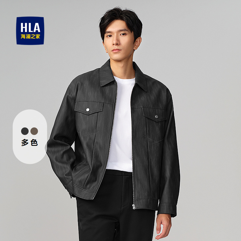 海澜之家翻领仿皮夹克