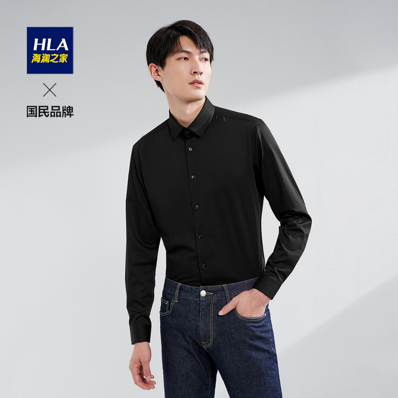 HLA/海澜之家2022春沉稳黑色长袖衬衫服帖净色绅士正装长衬男