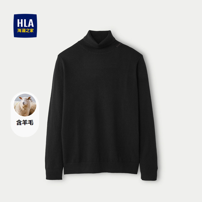 HLA/海澜之家套头可翻高领长袖针织衫秋冬含羊毛柔软上衣男,男装,针织衫/毛衣,淘宝优惠券,粉丝福利购,淘宝优惠卷