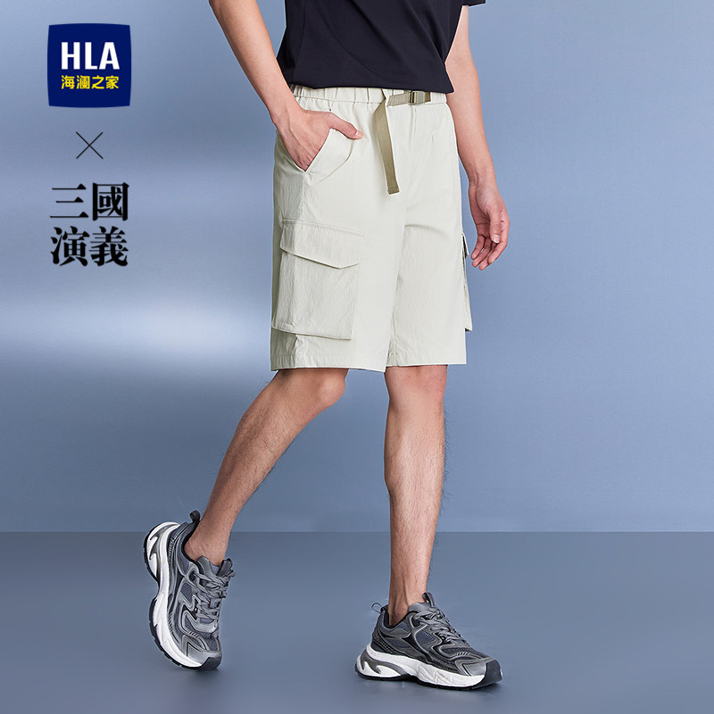 HLA/海澜之家松紧腰休闲中裤26春夏新三国演义系列五分裤短裤子男