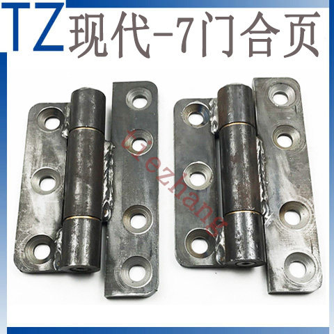 挖掘机配件现代80/130/150/215/225/240/300-5-7驾驶室门合页合叶