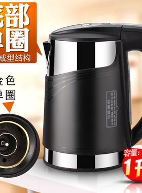 适用美的饮水机水壶1L沸腾胆MYR/MYD/MYL903S-X/YL1206/926S-W