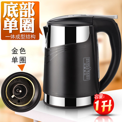 适用美的饮水机水壶1L沸腾胆MYR/MYD/MYL903S-X/YL1206/926S-W