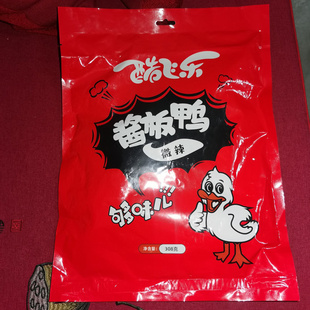 门前大桥下酱板美食酷飞乐酱板鸭正宗湖南特产手撕鸭整只熟食即食