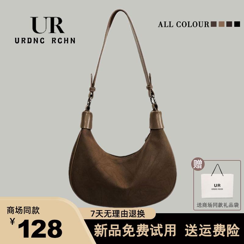 2024新款秋冬绒面磨砂腋下包