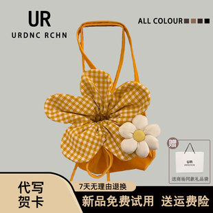 UR韩系可爱双肩背小包手提包女2025简约帆布通勤单肩包上课手提包
