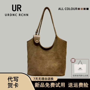UR麂皮磨砂面单肩托特包包女2025新款简约绒面腋下包大容量水桶包