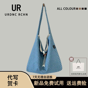UR原创新款波点牛仔帆布托特包女2026小众休闲通勤宽带单肩腋下包