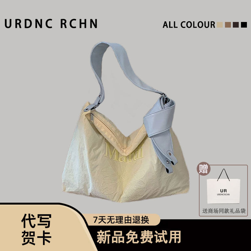 URDNC RCHN新款大容量单肩托特包女小清新撞色刺绣花朵腋下斜挎包