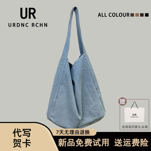 UR韩系简约慵懒风牛仔帆布单肩包包女2025宽肩带托特包腋下水桶包