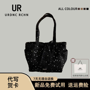 UR原创新款超炫酷镶钻满天星韩版帆布包女辣妹侧兜单肩腋下托特包