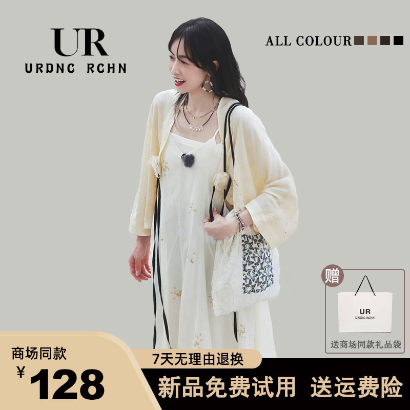 UR明星宋茜同款大容量帆布蝴蝶白条小碎花通勤百搭单肩腋下托特包