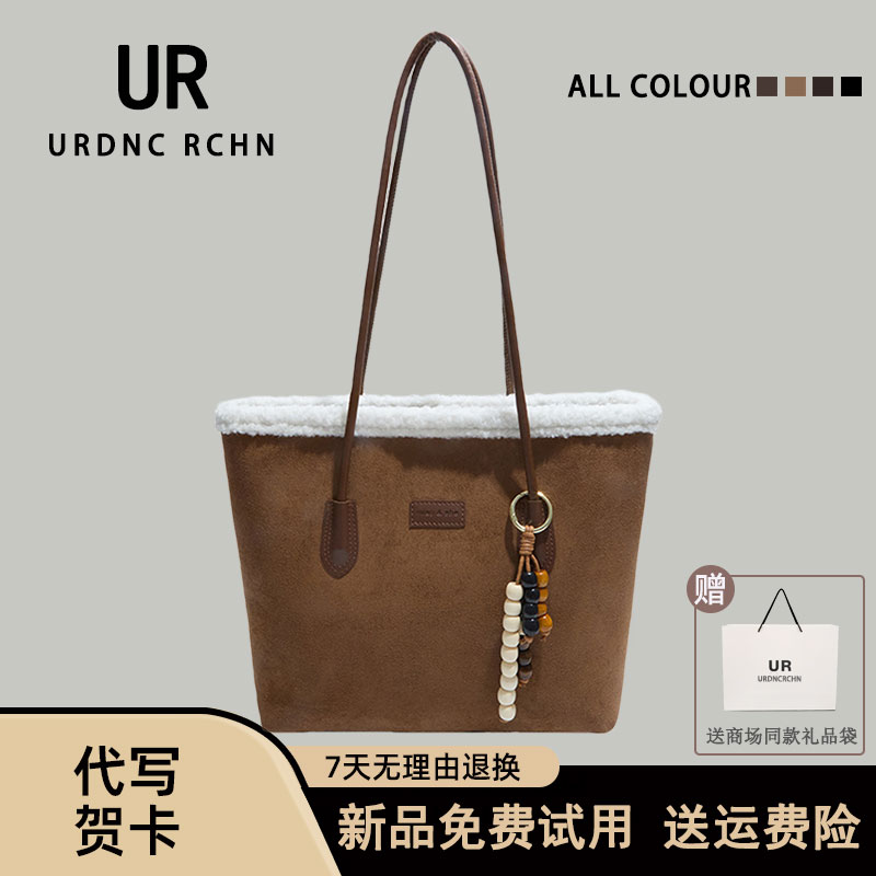 腋下托特包单肩水桶包