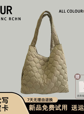 UR原创新款韩风休闲菱格尼龙帆布托特包女2026充夹棉单肩腋下包潮