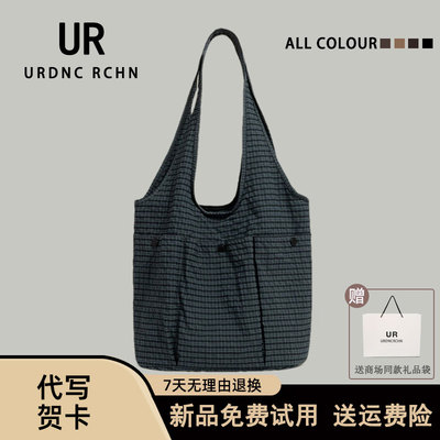 多口袋格子帆布袋小众通勤腋下包