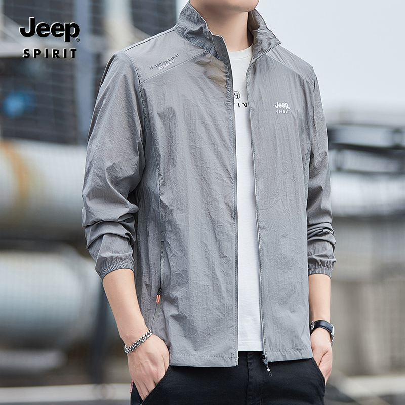 JEEP吉普立领防晒衣男夏季冰丝透气外套皮肤衣2024新款轻薄防晒服