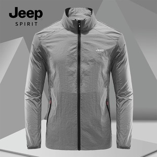 透氣輕薄外套2023新款 速干涼感立領(lǐng)防曬服 防曬衣夏季 JEEP冰絲男士
