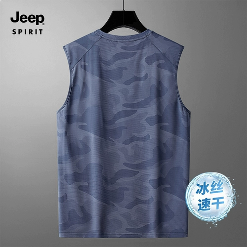 Jeep, шелковый джип, летний легкий и тонкий жилет, дышащая быстросохнущая спортивная футболка без рукавов, новая коллекция