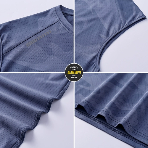 Jeep, шелковый джип, летний легкий и тонкий жилет, дышащая быстросохнущая спортивная футболка без рукавов, новая коллекция
