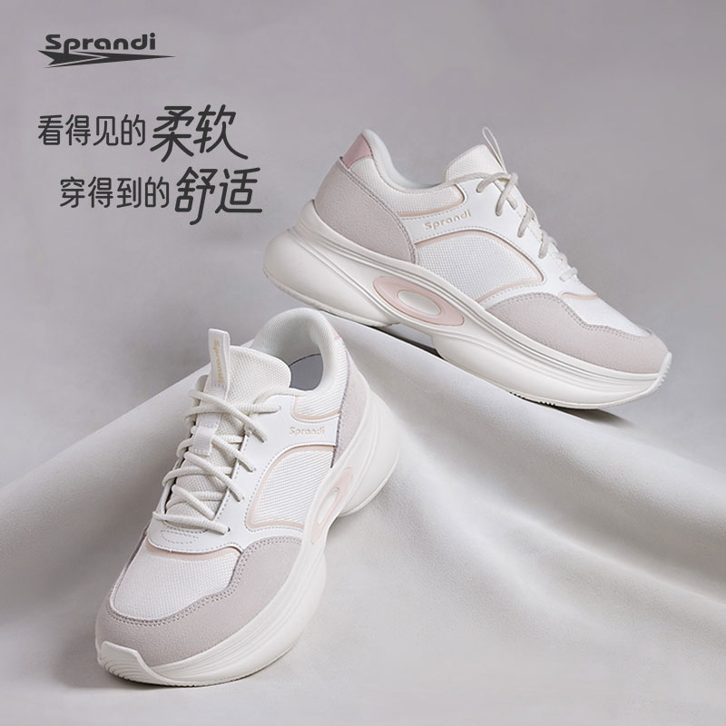 斯潘迪女王商务休闲鞋增高