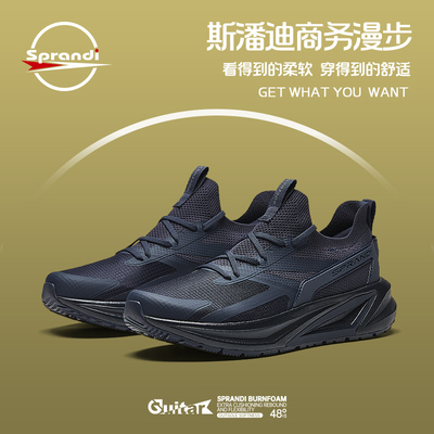 SPRANDI夏季商务休闲鞋