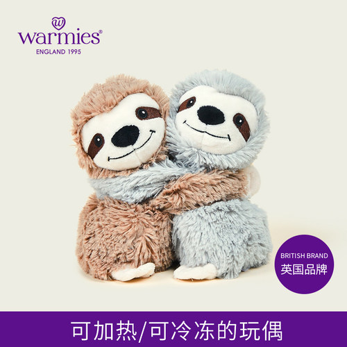 WARMIES树懒抱抱抱枕毛绒玩具儿童安抚睡眠玩偶娃娃生日礼物女生