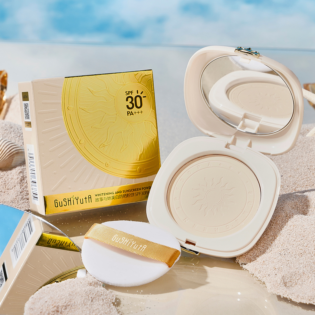 故事与她美白防晒粉饼SPF30PA+++轻薄保湿服帖提亮隐形素颜BB霜