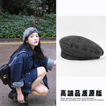 沈月同款牛仔贝雷帽子秋冬季百搭日系反戴水洗牛仔蓓蕾报童画家帽