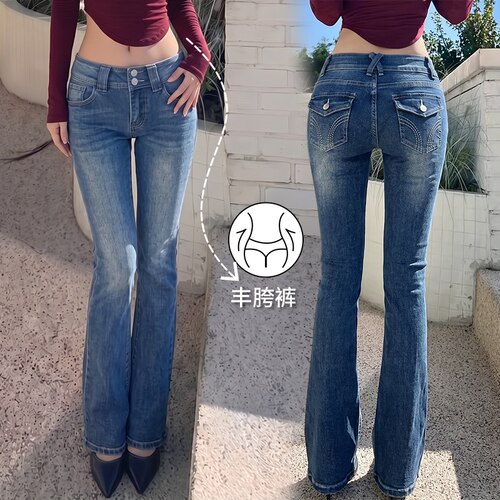 实拍韩版口袋刺绣丰胯微喇牛仔裤女低腰双扣弹力修身百搭喇叭裤