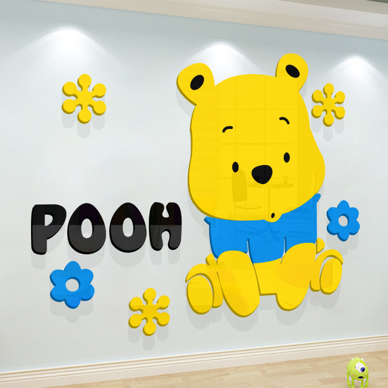 幼儿园小熊创意卡通母婴馆童装店铺装饰品3d立体墙贴纸画床头布置