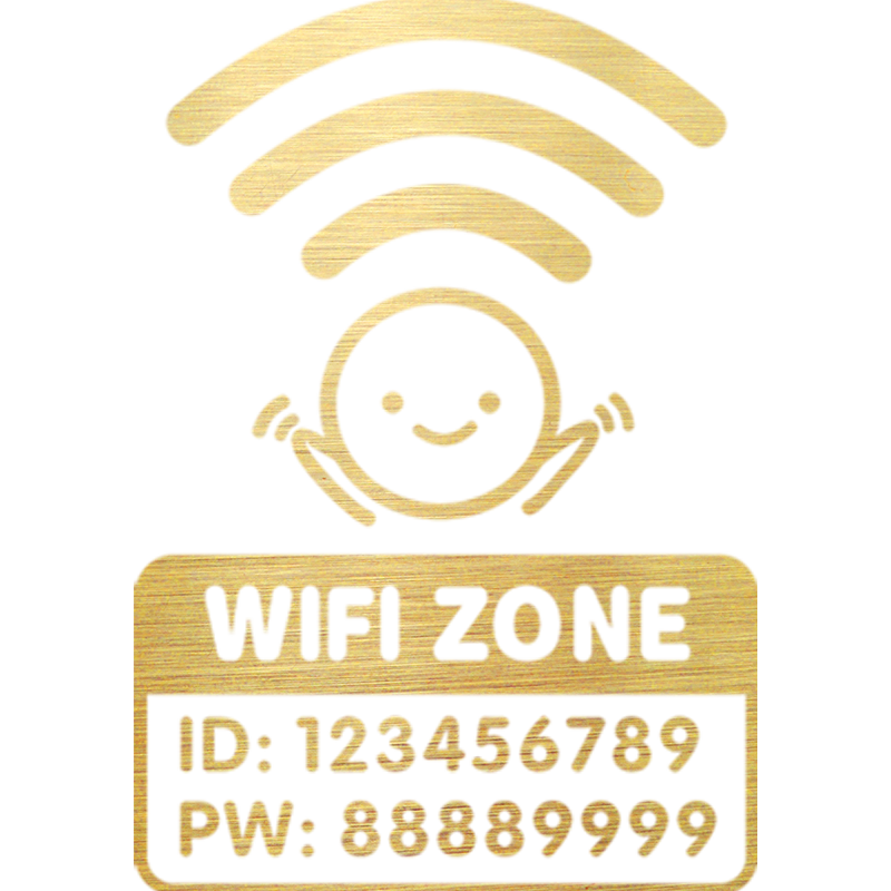 WiFi招财猫免费蹭网提示美甲理发店墙贴纸餐厅定制无线网密码标识