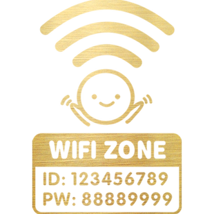 WiFi招财猫免费蹭网提示美甲理发店墙贴纸餐厅定制无线网密码标识
