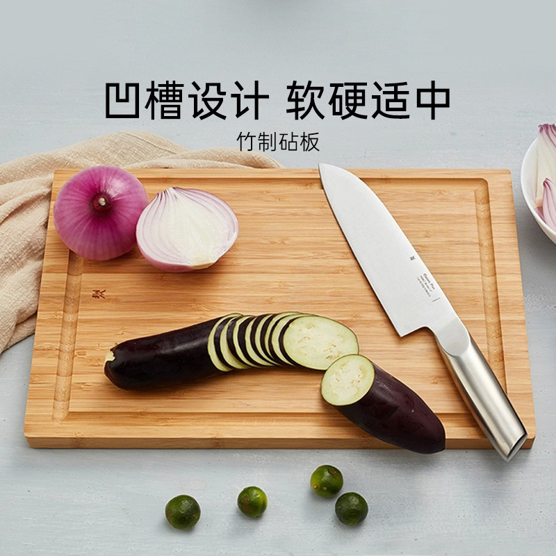 wmf德国用具木制38*25c切菜板