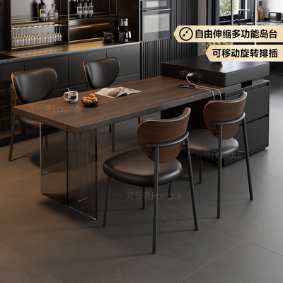 法莎蒂中古风胡桃木纹岩板餐桌