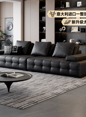 法莎蒂劳伦斯意式极简全真皮沙发客厅轻奢现代别墅大户型头层牛皮
