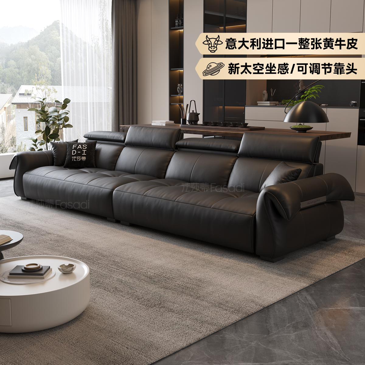 法莎蒂意式极简客厅艺沙发