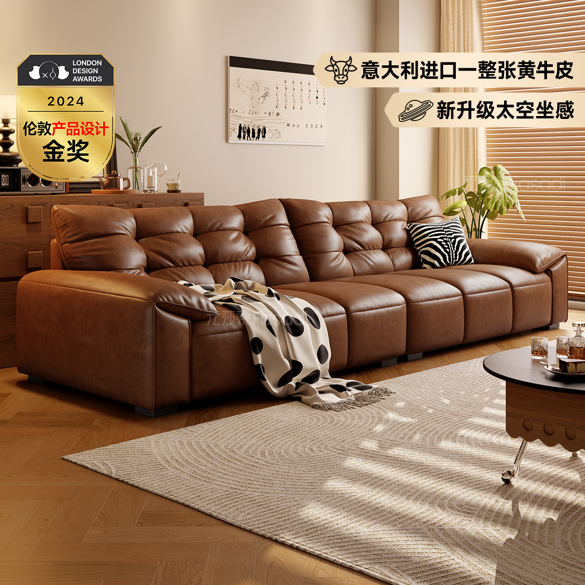 法莎蒂复古海绵小户型真皮沙发