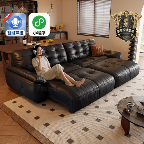 法莎蒂云朵真皮电动沙发床
