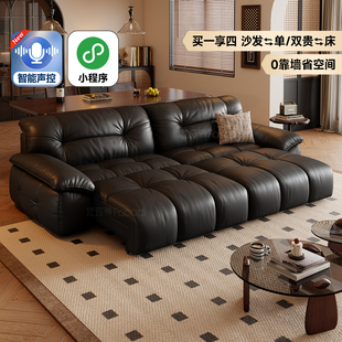 法莎蒂云榻电动沙发床头层真皮意式复古客厅伸缩零靠墙功能沙发