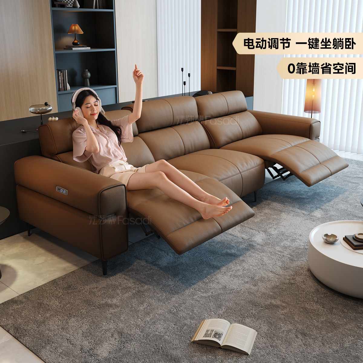 法莎蒂豆腐块零靠墙多功能真皮沙发直排小户型皮沙发意式极简沙发,住宅家具,功能沙发,淘宝优惠券,粉丝福利购,淘宝优惠卷