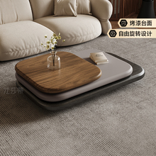 法莎蒂高级别墅椭圆旋转茶几大小户型家用创意异形