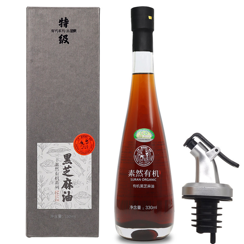 三丰香油高端有机特级黑芝麻香油石磨工艺芝麻油原味330ml家用怎么看?