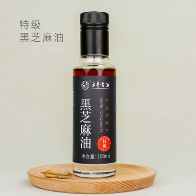 山东三丰香油特级黑芝麻香油调味料调味品108ml瓶装